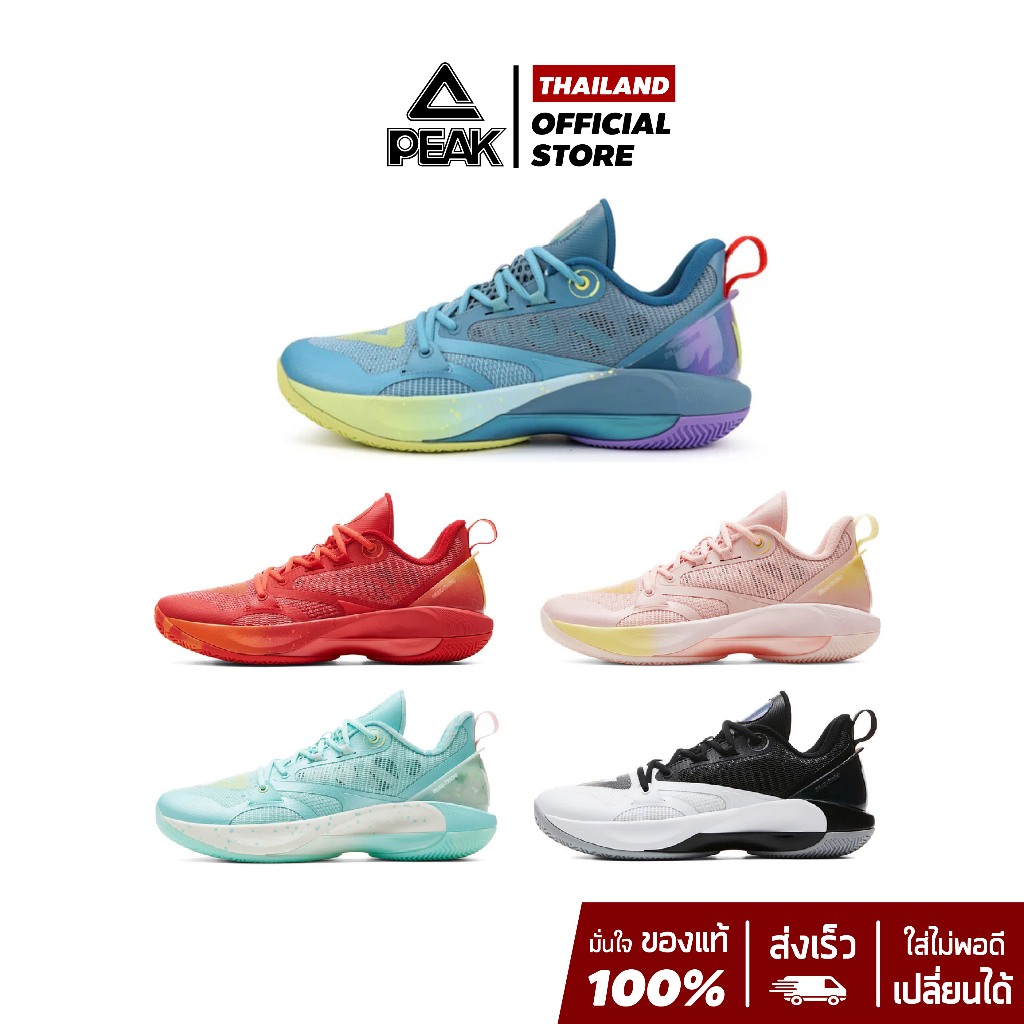 PEAK Andrew Wiggins "AW2-Talent 1.0" ET41057A รองเท้าบาสเกตบอล พีค รุ่นท็อป ซัพพอร์ทสูง รองรับแรงกระแทกได้ดี พื้นทนปูน