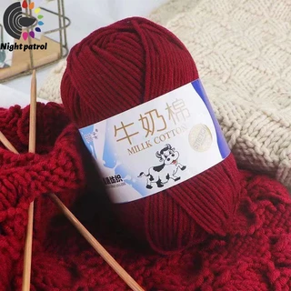 ไหมพรมคอตตอนนม น้ำหนัก50กรัม ไหมพรม 5ply milk cotton yarn พร้อมส่งจากไทย