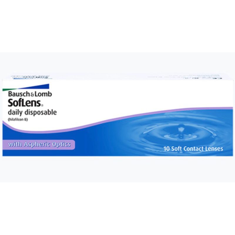 baush&lomb รายวัน ราคาถูก