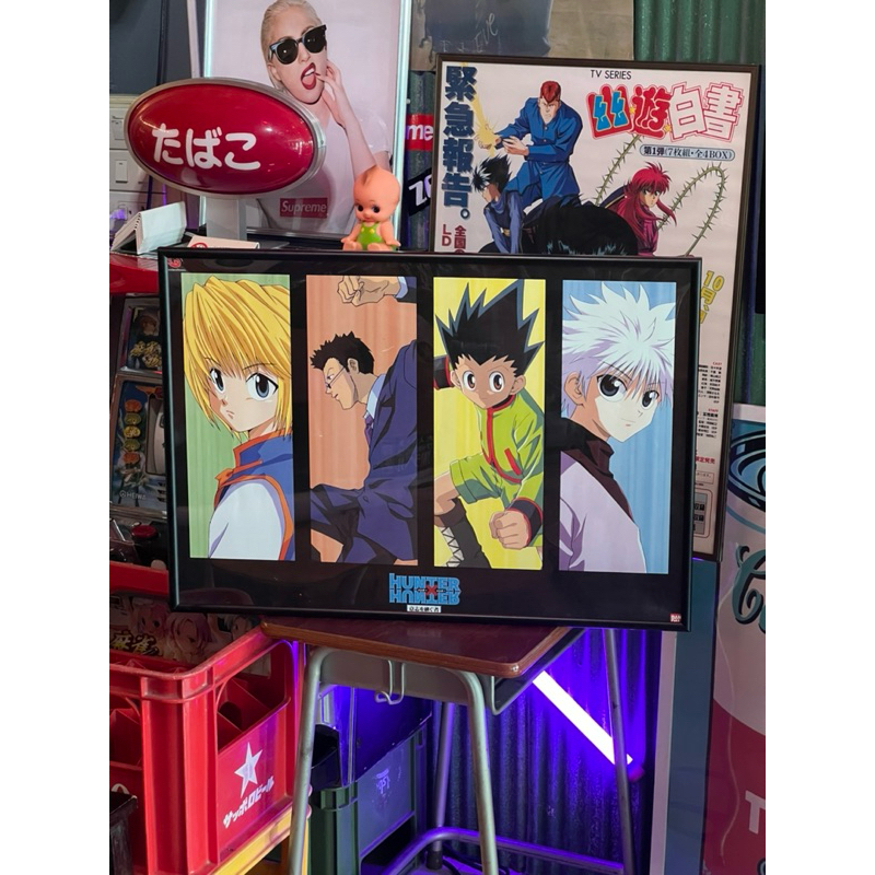 โปสเตอร์ hunter x hunter 20*28.5 (poster only)