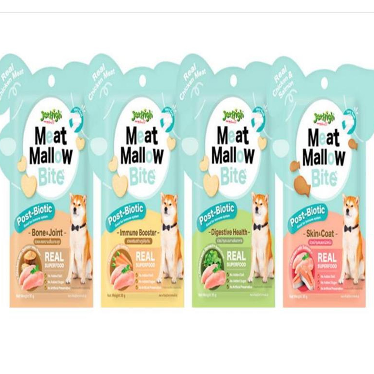 Jerhigh Meat Mallow Bite ขนมเนื้อไก่นุ่มเสริมภูมิคุ้มกัน ขนาด 30 กรัม