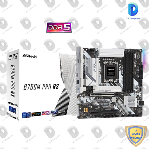 MAINBOARD (เมนบอร์ด) ASROCK B760M PRO RS (DDR5) (SOCKET LGA 1700) (MICRO-ATX) สินค้าใหม่ ประกัน 3 ปี