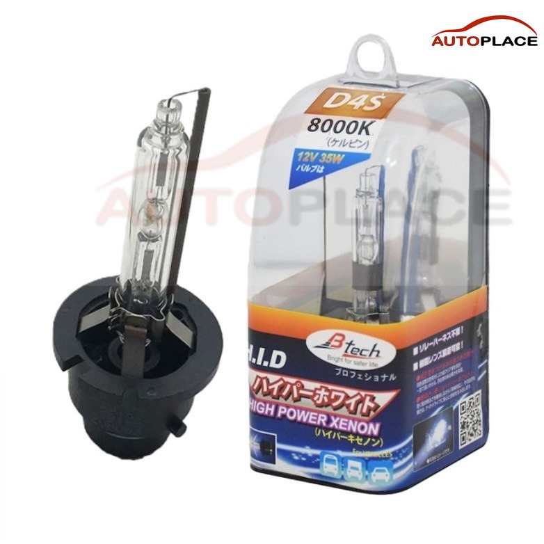 (1หลอด) สำหรับ TOYOTA CAMRY รุ่น D4S 35W 8000K 12V หลอดไฟซีนอน(XENON) หลอดไฟรถยนต์ ขั้ว  ยี่ห้อ B-Tech  อ่านข้อมูลก่อน