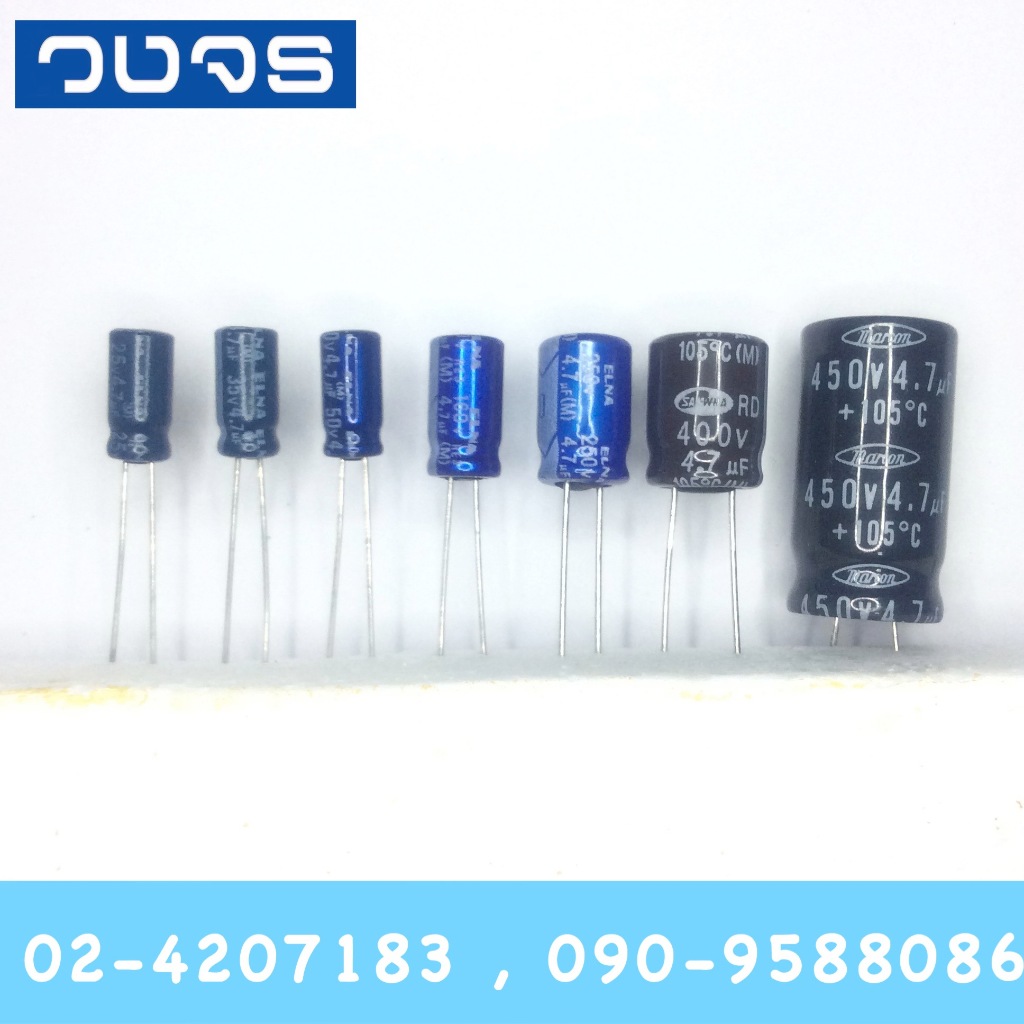 (5ตัว) C 4.7uF 50V 160V 250V 250V RE3 ELNA Electrolytic Capacitor ตัวเก็บประจุ
