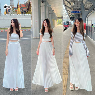 กระโปรงพลีทอย่างดี ทรงปลายบาน ใส่แล้วพริ้ว หุ่นไหนก็ใส่สวย ชุดสวยๆ ช่วยเสริมบุคลิกให้ดูดี ใส่ทำงานหรือไปเที่ยว ชิลๆ