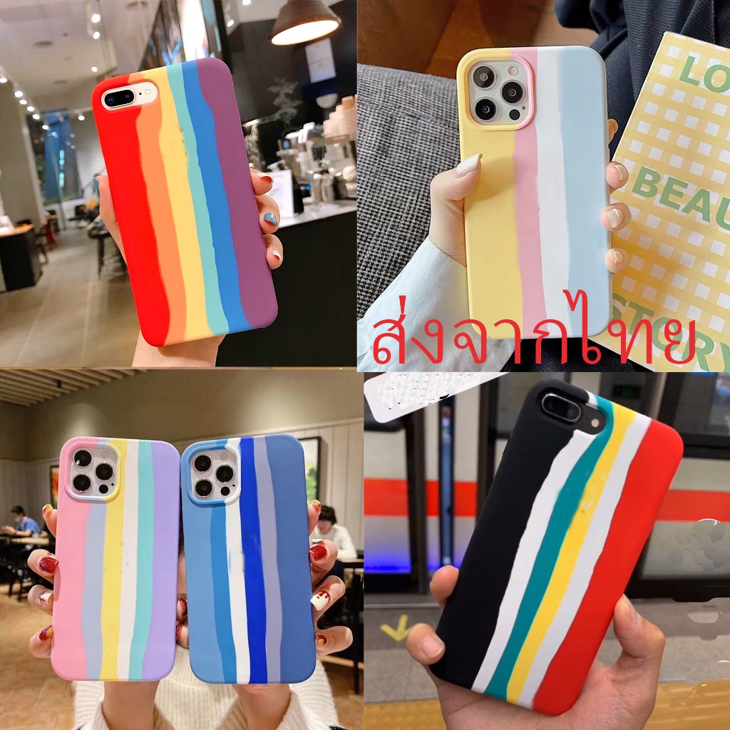 ส่งจากไทย เคสกำมะหยี่ สีรุ้ง สำหรับไอโฟน i6,6s,6plus,6splus,i7,i8,SE,7plus,8plus,X,Xs,XR,Xsmam,i11 pro max,i12 pro max