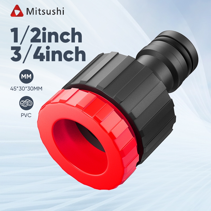 Mitsushi 1/2 "ตัวเชื่อมต่อท่อน้ำ ข้อต่อก๊อก สวมก๊อก แปลงก๊อกบ้าน Quick Connectors สวน Tap Joiner Joint Tool