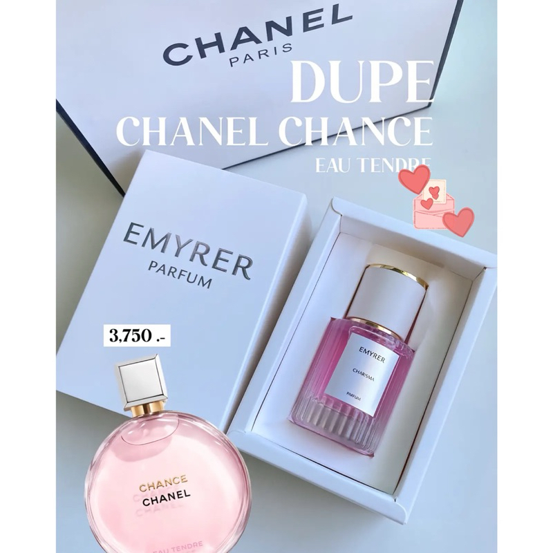 กลิ่น CHARISMA - EMYRER PARFUM