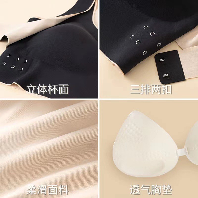 ชุดชั้นในสำหรับผู้หญิง B-125 สปอร์ตบราไร้โครง สัมผัสเรียบเนียนนุ่ม ระบายอากาศได้ดี สวมใส่สบาย  พร้อมส่ง - รูปที่ 2