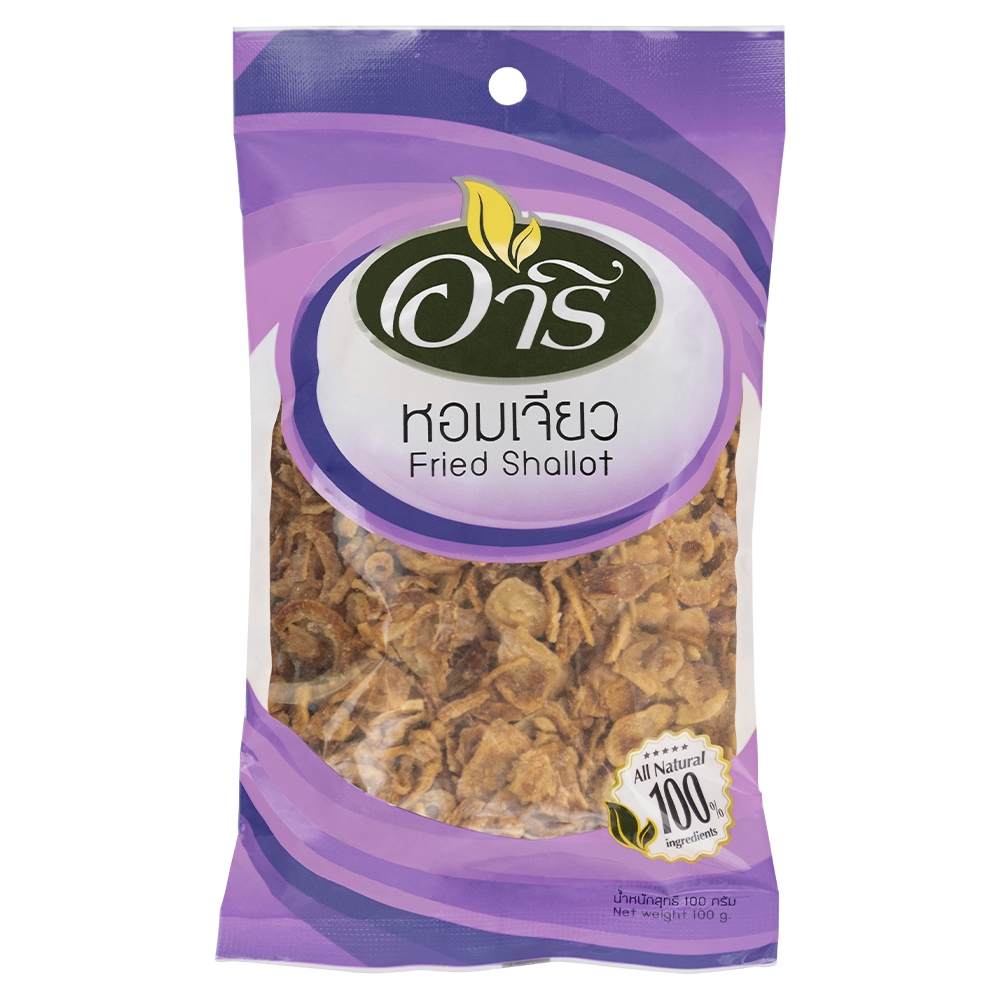 หอมเจียว(หอมแดงเจียว) ตราอารี ถุง100g Fried Shallots ไม่มีน้ำมันส่วนเกิน ยำหอยนางรม ไก่ทอดหาดใหญ่