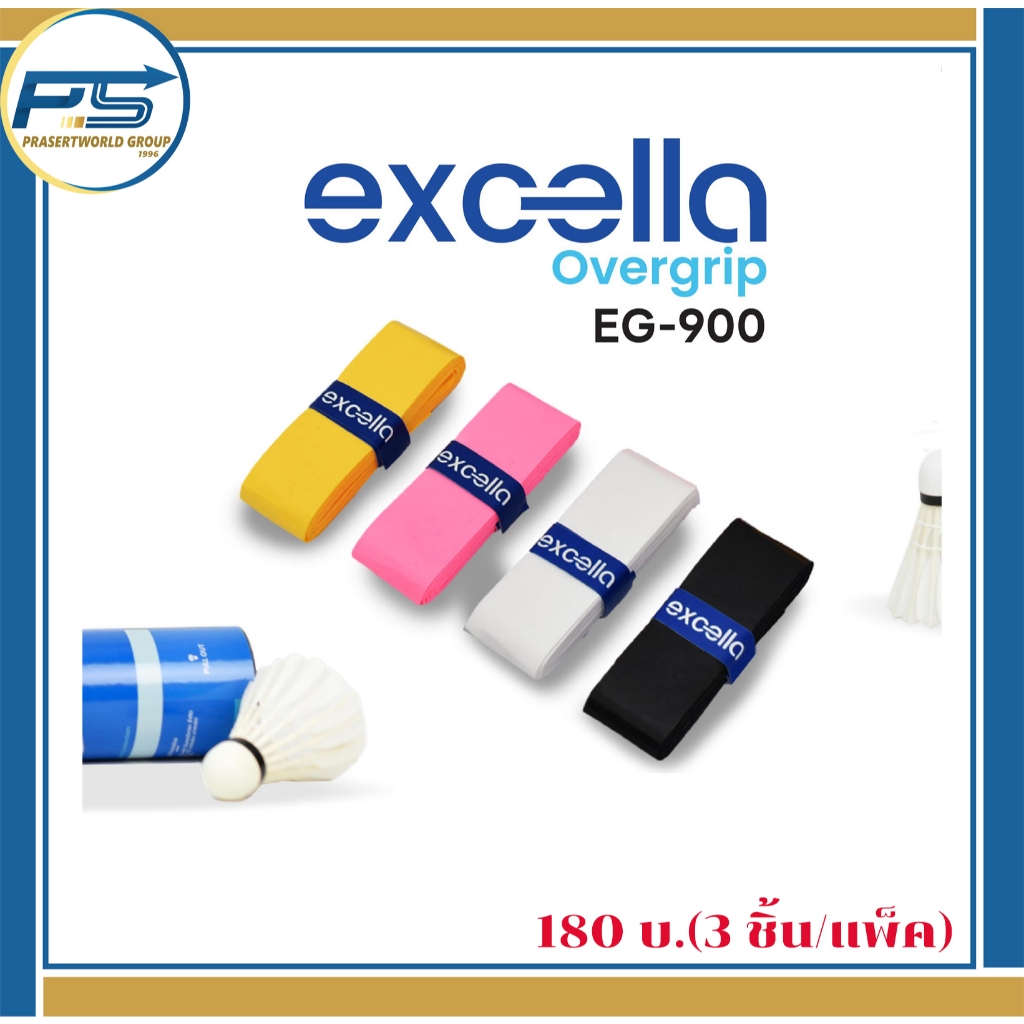 Pps Sports กริฟพันด้าม Excella รุ่น EG-900