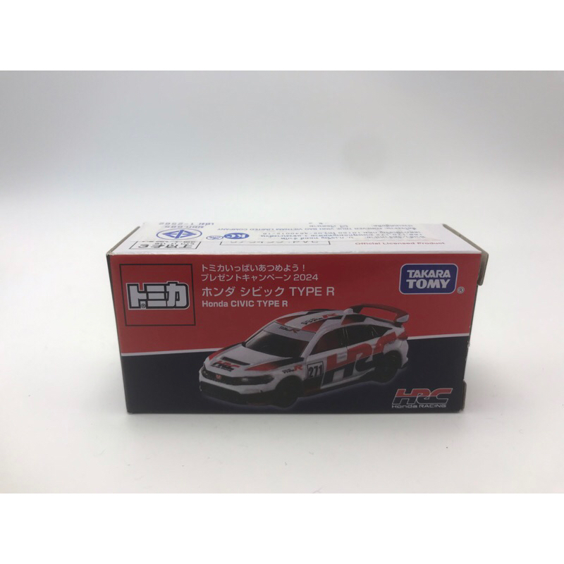 TOMICA HONDA CIVIC TYPE R