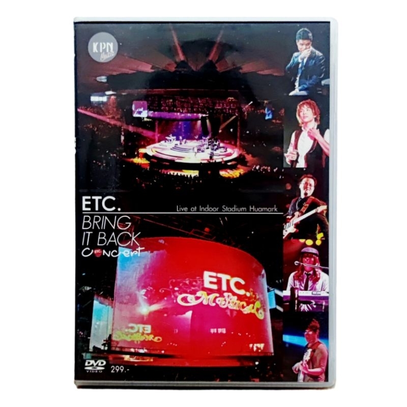 ETC. Bring It Back Concert DVD2dise