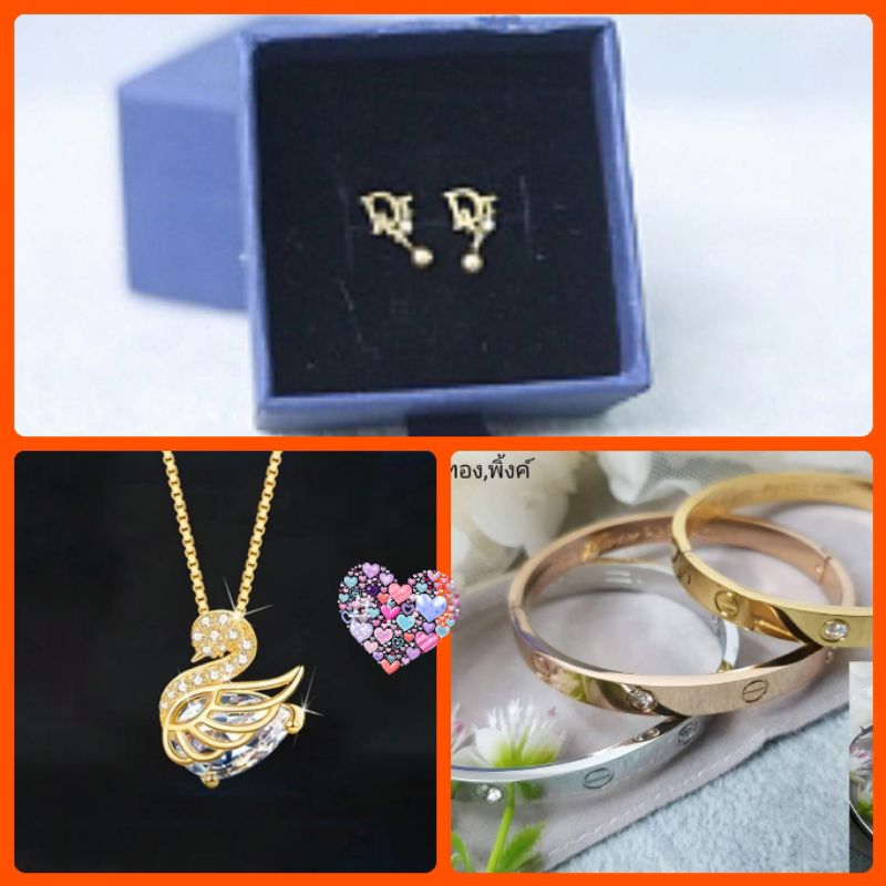 สินค้าราคาพิเศษเฉพาะในไลฟ์สด