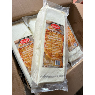 ✅คุ้มมาก✅ชีสยืดแบบก้อน 2.3 kg. (Castella) ป้ายส้ม