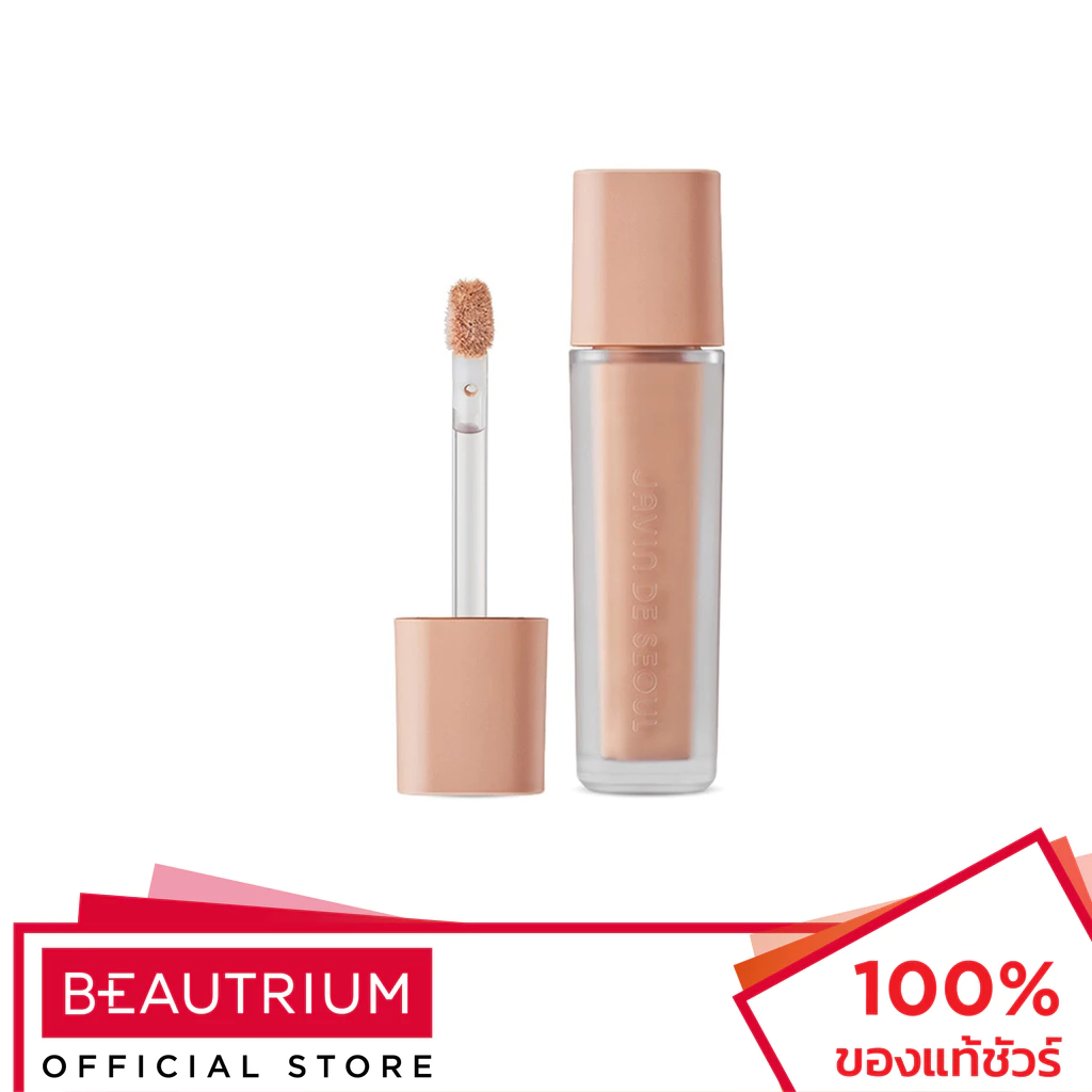 JAVIN DE SEOUL Wink Eye Shade Primer อายไพรเมอร์ 2.1g