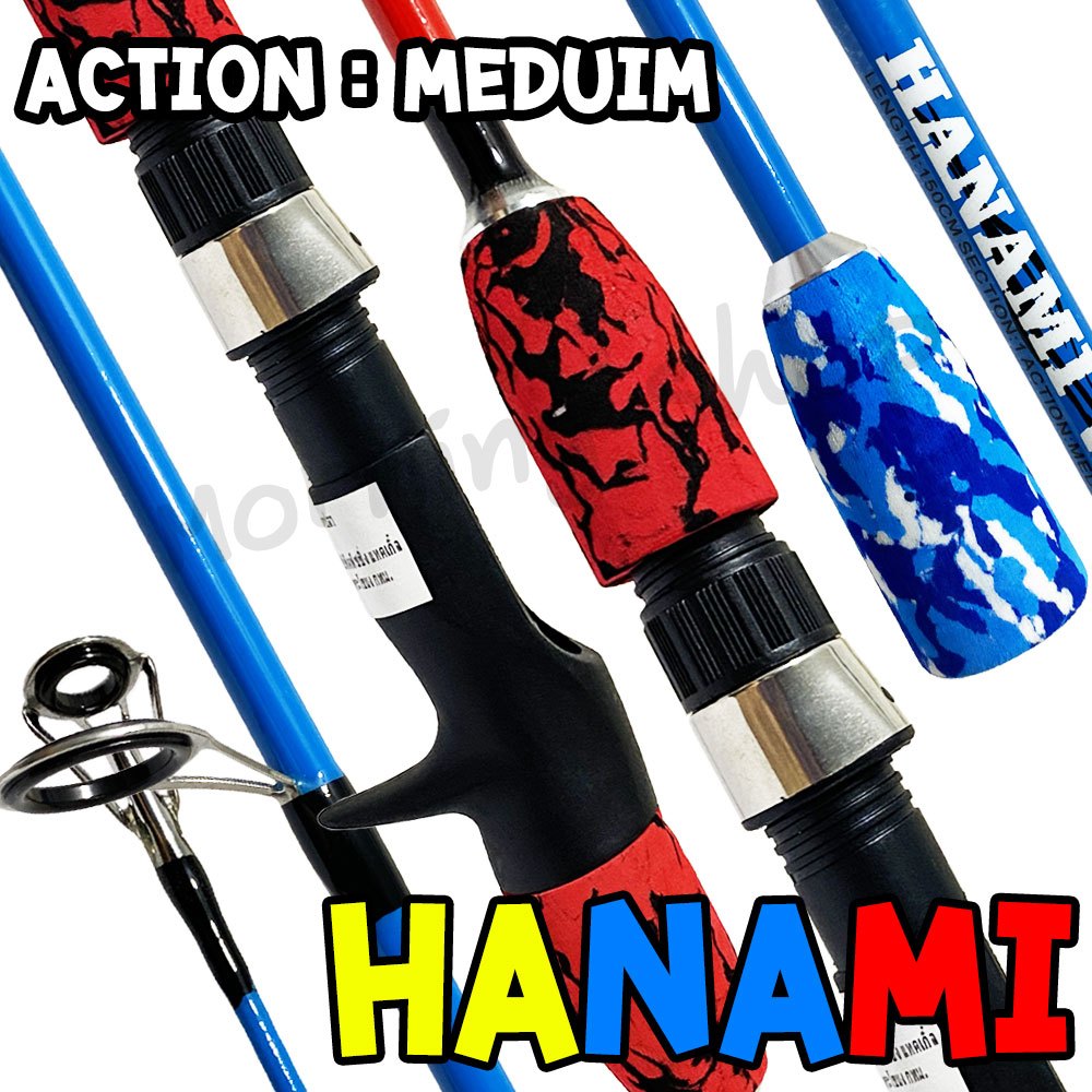 [ส่งฟรี] คันตัน ตีเหยื่อปลอม Hanami ฮานามิ Action : Medium ยาว 1 ท่อน
