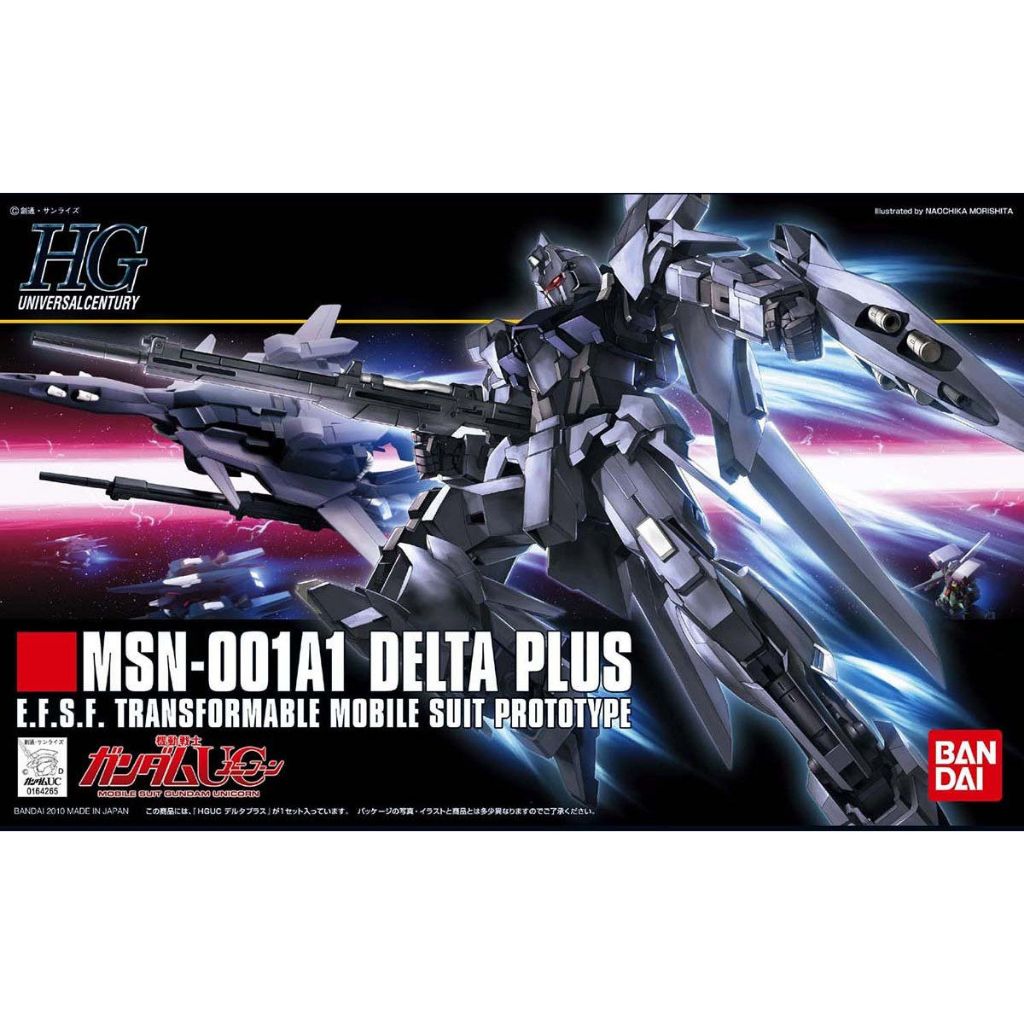 BANDAI 1/144 HGUC Δ(DELTA) PLUS พร้อมจัดส่ง