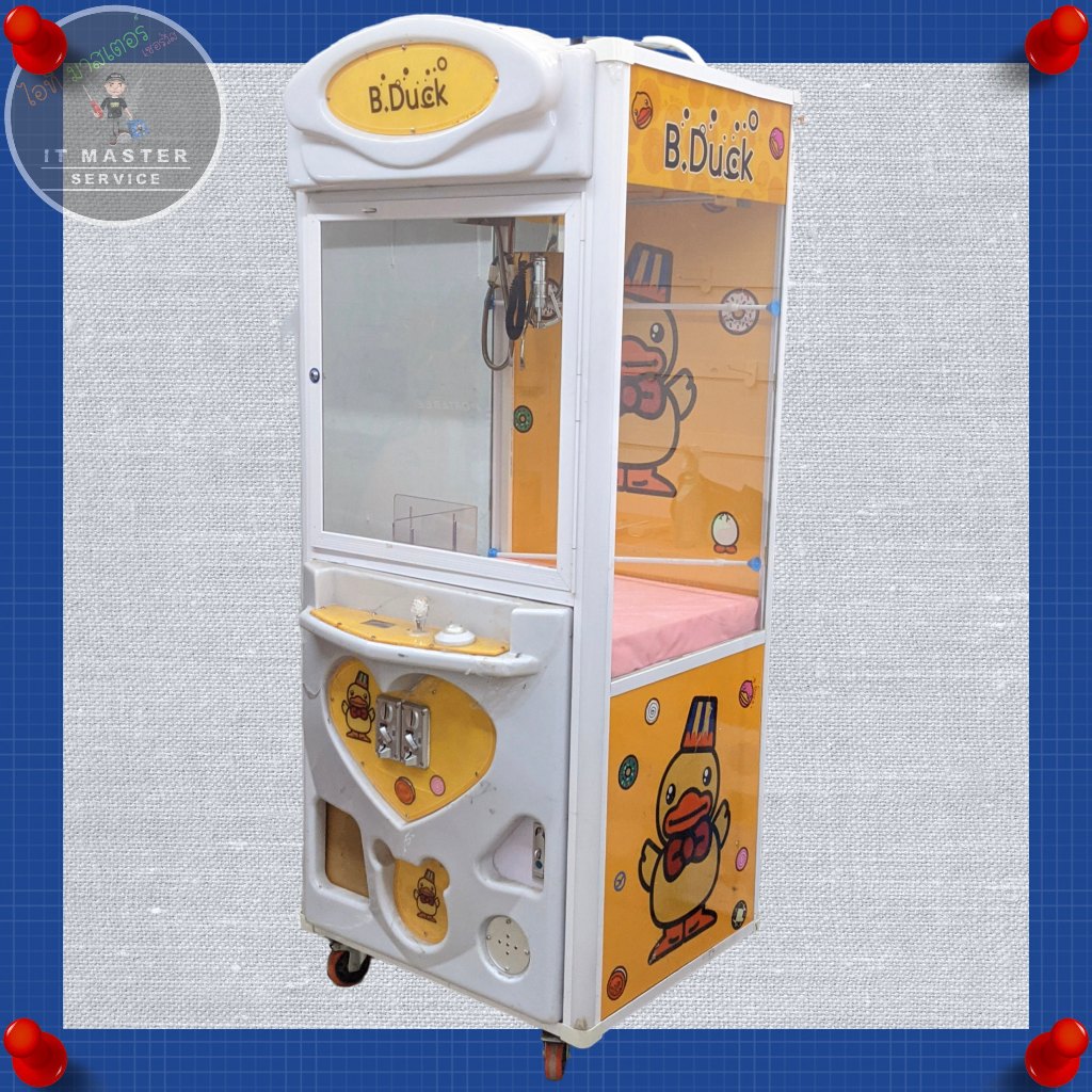 ✅🔥💥🧸🪙ตู้คีบตุ๊กตา หยอดเหรียญ (ขนาดใหญ่) (มือสอง) (Claw Vending Machine) เครื่องจำลองจับคีบตุ๊กตา🧸🪙🔥✅