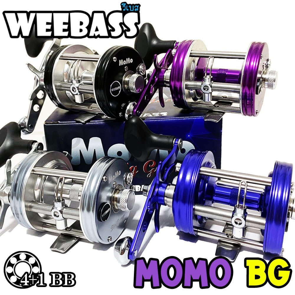 รอกเบส รอกเบท Weebass MOMO Biggame 4+1BB