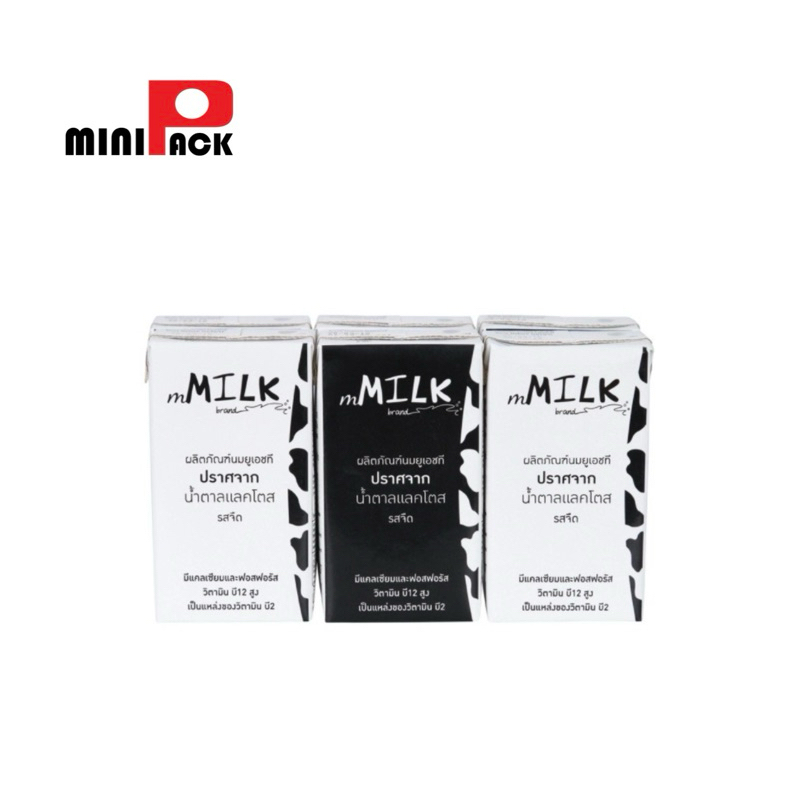 mMilk UHT เอ็มมิลค์ นมยูเอชที ปราศจากน้ำตาลแลคโตส 125 ml.(แพ็ค 6)