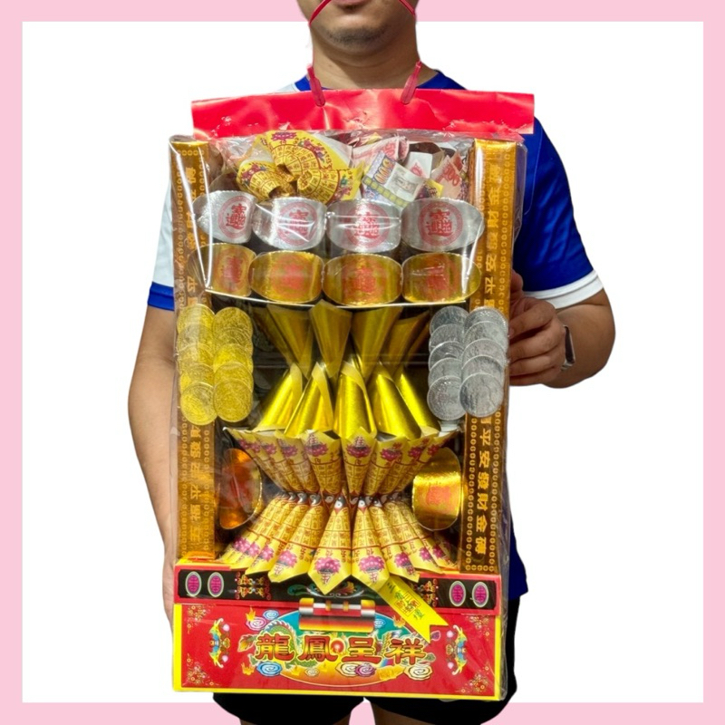 ชุดไหว้บรรพบุรุษ เทศกาลเช้งเม้ง ตรุจจีน สาทจีน เสื้อผ้า กง-ม่า