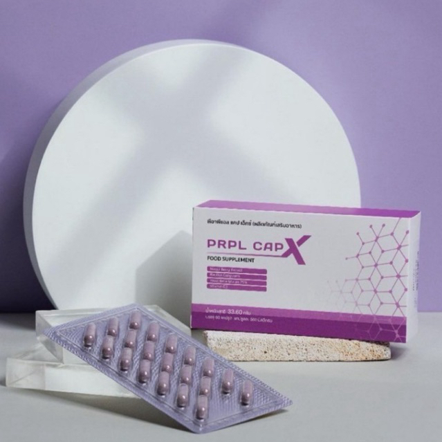 PRPL Caps-X 🟪 สะเก็ดเงิน ริดสีดวง ฟื้นฟูระดับ DNA