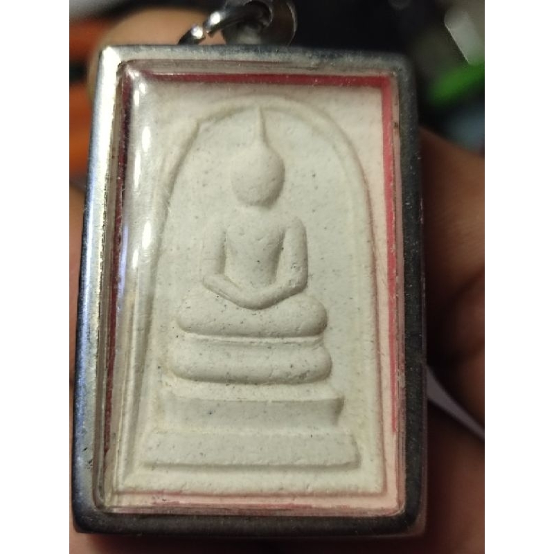 สมเด็จวัดระฆัง รุ่น214 ปีเกิด ปี2545 หลวงปู่หมุนร่วมปลุกเสก
