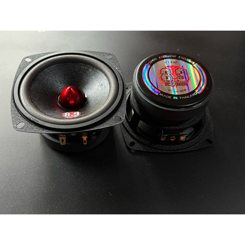 ดอกเสียงกลาง  8.9 Richter  4นิ้ว ราคาต่อคู่ แท้