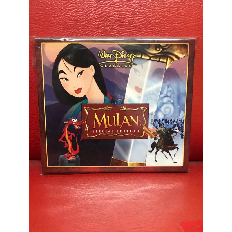 VCD,วีซีดีการ์ตูน MULAN มู่หลาน ,แผ่นแท้ มาสเตอร์ มือ 1