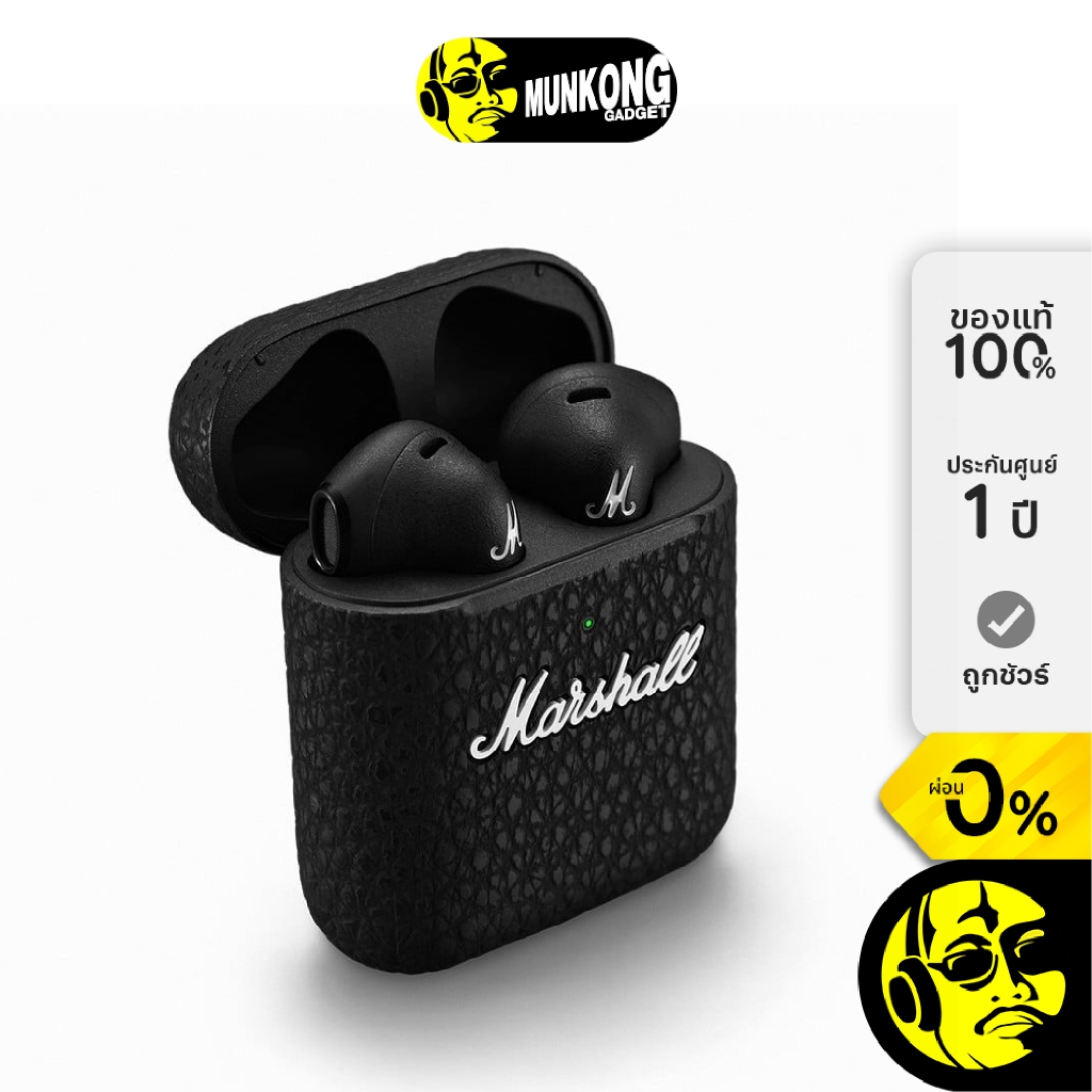 Marshall Minor III หูฟังไร้สาย true wireless