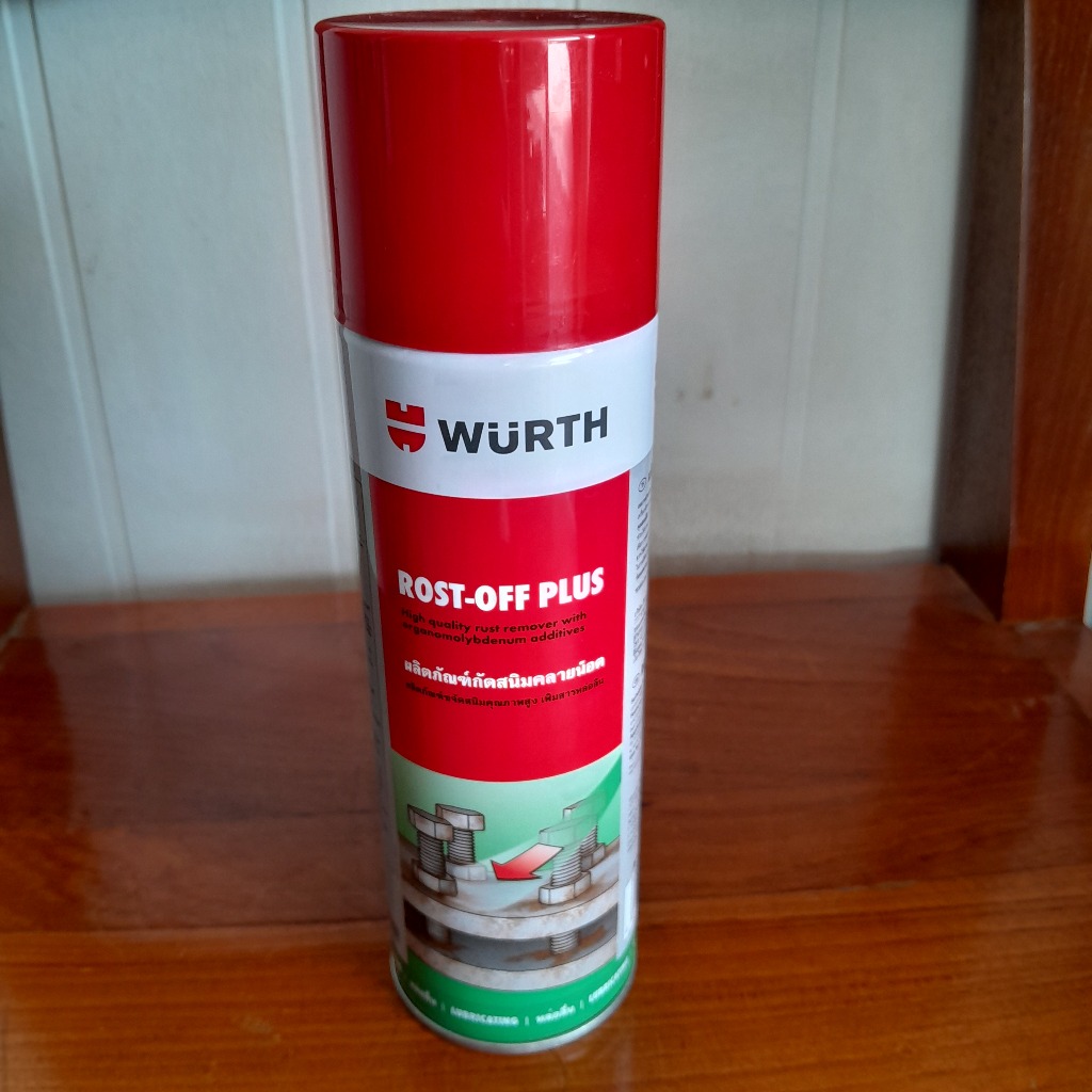 น้ำยากัดสนิมคลายเกลียวน็อตrost off plus 300 ML