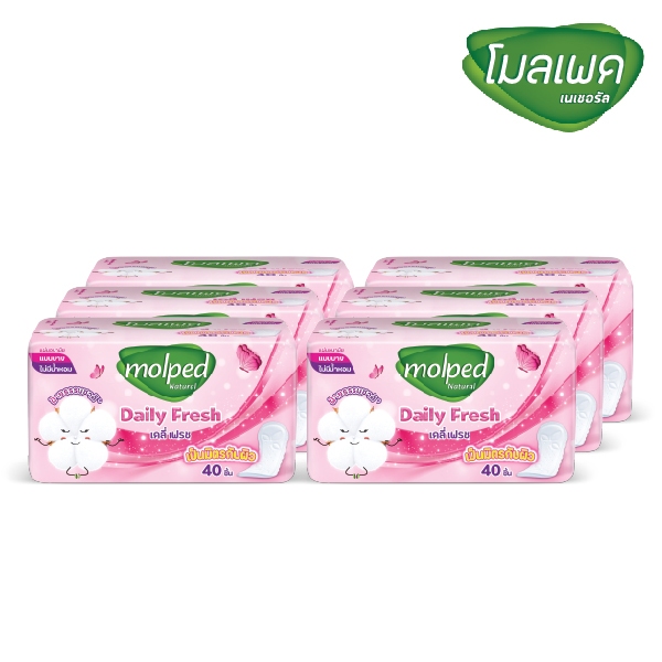 [แพ็ค 6] Molped โมลเพด เดลี่ เฟรช แผ่นอนามัย แบบบาง ไม่มีน้ำหอม จำนวน 40 ชิ้น