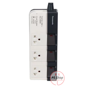 [ส่งเร็วพร้อมใช้งาน] ปลั๊กไฟ PANASONIC ®พานาโซนิค ปลั๊กพ่วง ปลั๊ก3ตา มีUSB Perfect Fit 10A2300วัตต์และรุ่น16A3500วัตต์