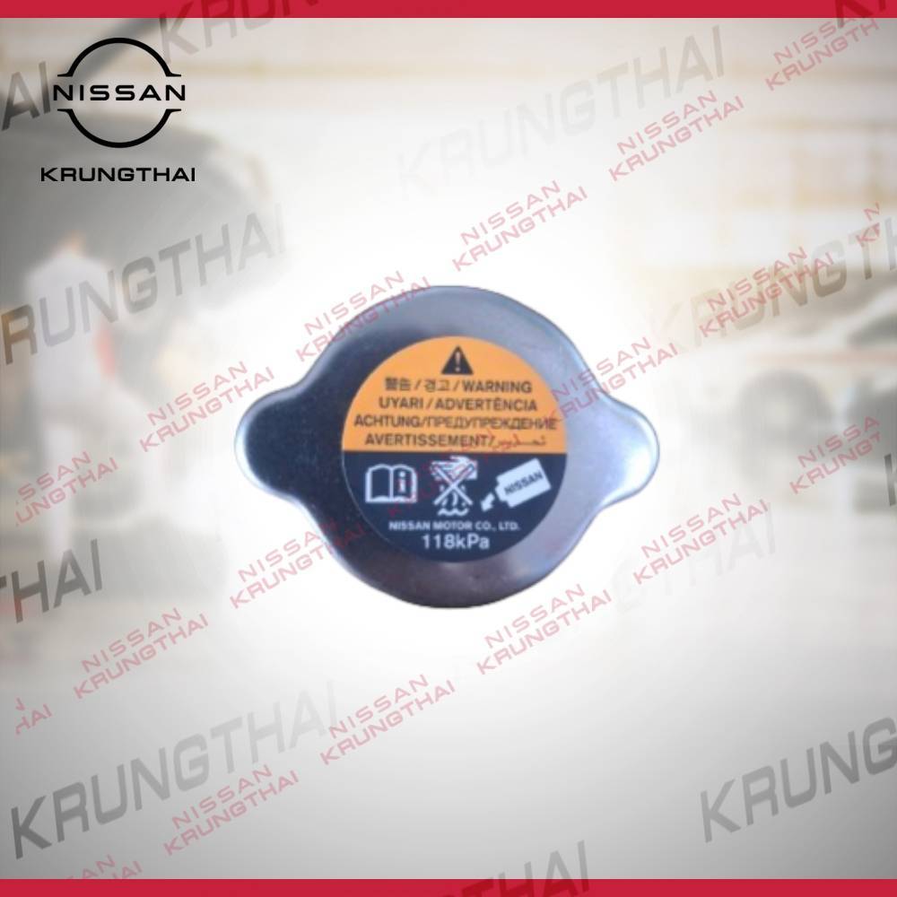 ฝาถังพักสำรอง "มีสปริงปรับแรงดัน" NISSAN NAVARA NP300 D23 21430-D999C