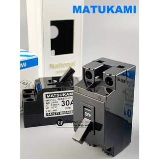 MATSUKAMI เบรคเกอร์ , เบรกเกอร์ 20A , 30A (เซฟตี้เบรคเกอร์) พร้อมฝามาตรฐาน และฝาสี สีดำ สีบรอนซ์ สีขาว