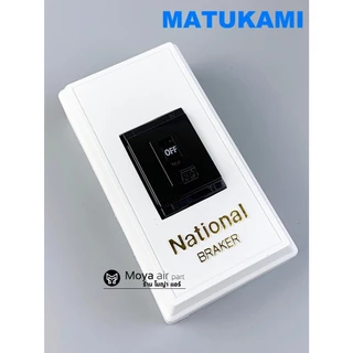 MATSUKAMI เบรคเกอร์ , เบรกเกอร์ 20A , 30A (เซฟตี้เบรคเกอร์) พร้อมฝามาตรฐาน และฝาสี สีดำ สีบรอนซ์ สีขาว