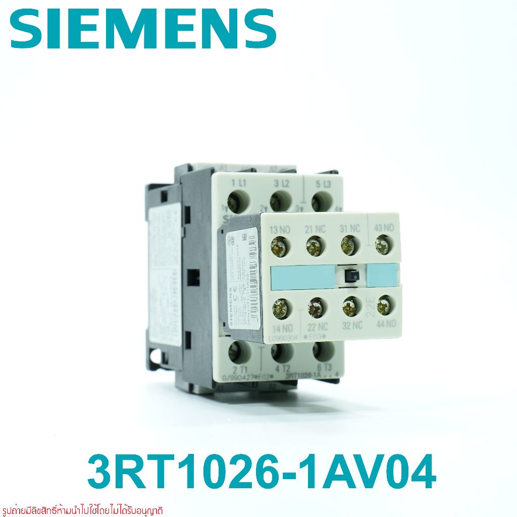 3RT1026-1AV04 SIEMENS 3RT1026-1A MAGNETIC CONTACTOR แมกเนติกคอนแทกเตอร์  SIEMENS รุ่น 3RT1026-1AV04