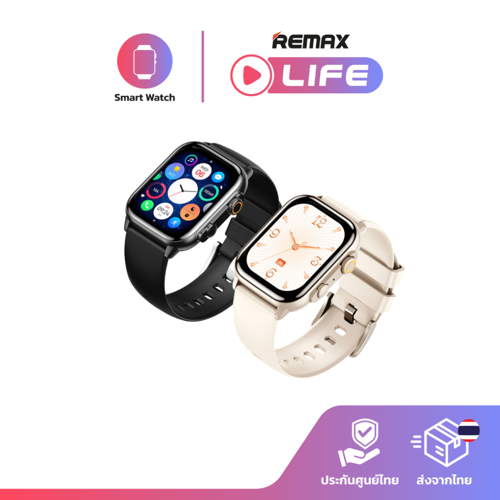 Remax Smart Watch AMOLED รุ่น watch11 นาฬิกา สมาร์ทวอช เพื่อสุขภาพ มีประกันศูนย์ไทย