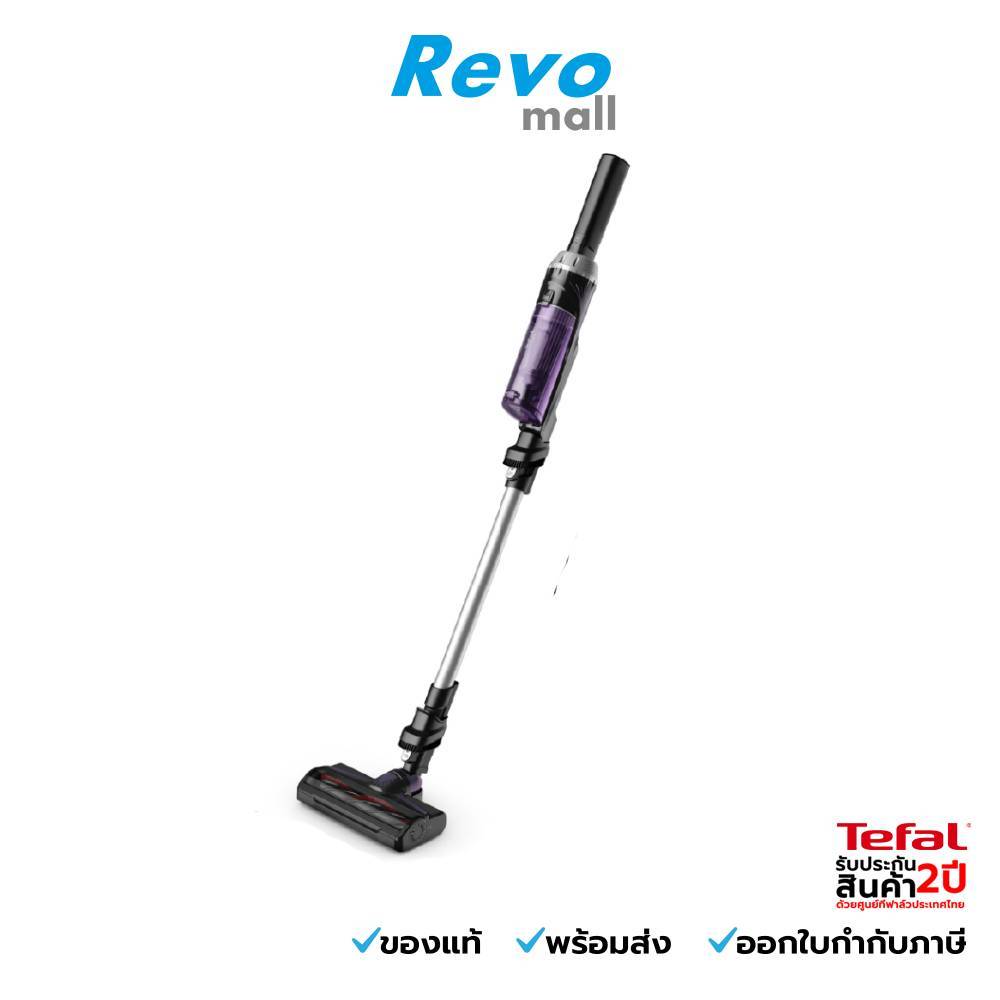 Tefal เครื่องดูดฝุ่นไร้สาย รุ่น TY1129WO