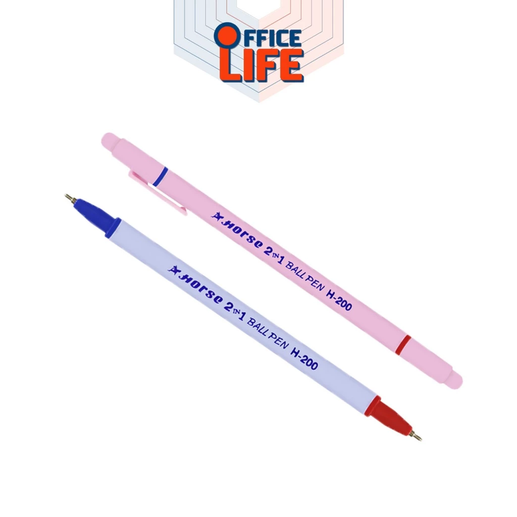 HORSE ตราม้า ปากกาลูกลื่น ปากกาจดหวย ตราม้า H-200 2 หัว 2 สี Ball Point Pen ขนาดหัว 0.7 มม ( จำนวน 1 ด้าม )
