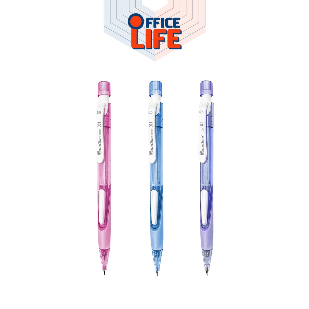 Quantum (ควอนตัม) ดินสอกด ดินสอ รุ่น Atom X1 ขนาด 0.5มม. แบบกดข้าง ( 1 ด้าม  สุ่มสี )