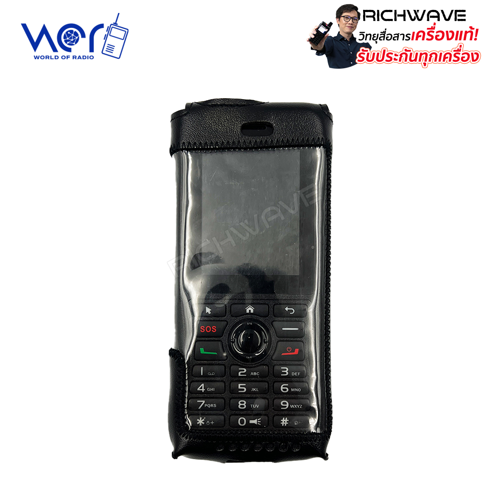 WOR Plus ซองหนัง วิทยุสื่อสาร หนังนิ่ม ไม่ทำลายตัวเครื่อง กันฝุ่น ใช้เพื่อป้องกันการตกกระแทกของตัวเค