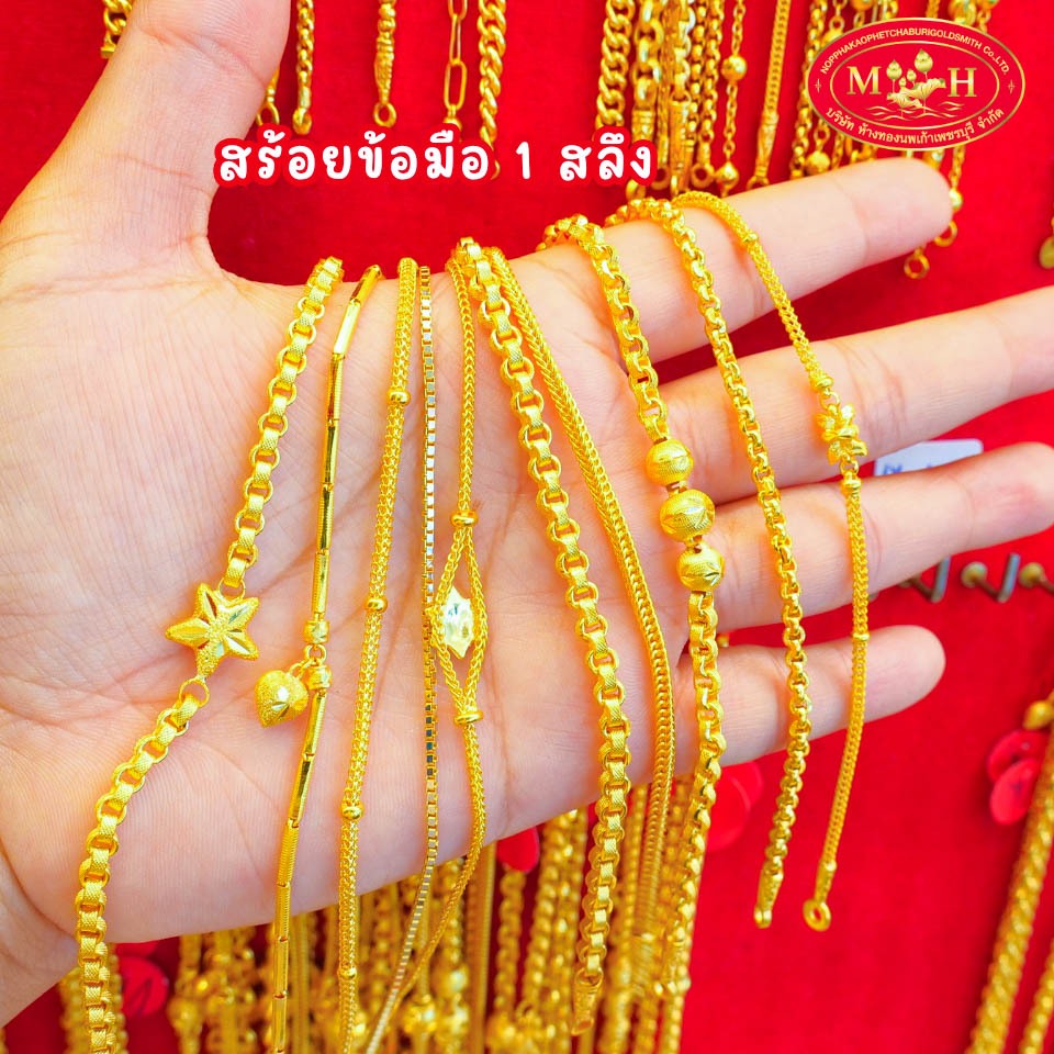 รูปภาพ 6