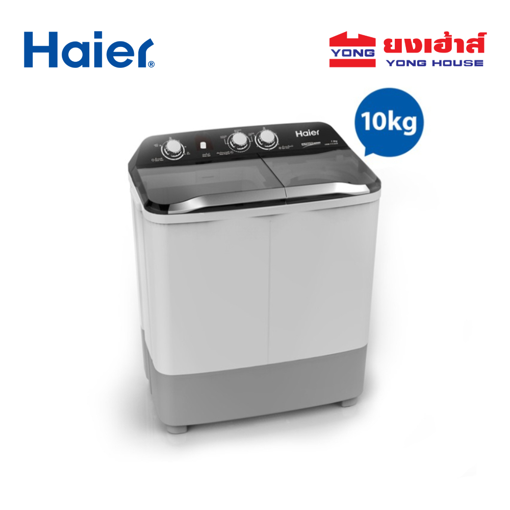 เครื่องซักผ้า Haier 2 ถัง รุ่น HWM-T100 OXI 10kg. , HWM-T120 OXI 12kg. , HWM-T140 OXI 14kg.