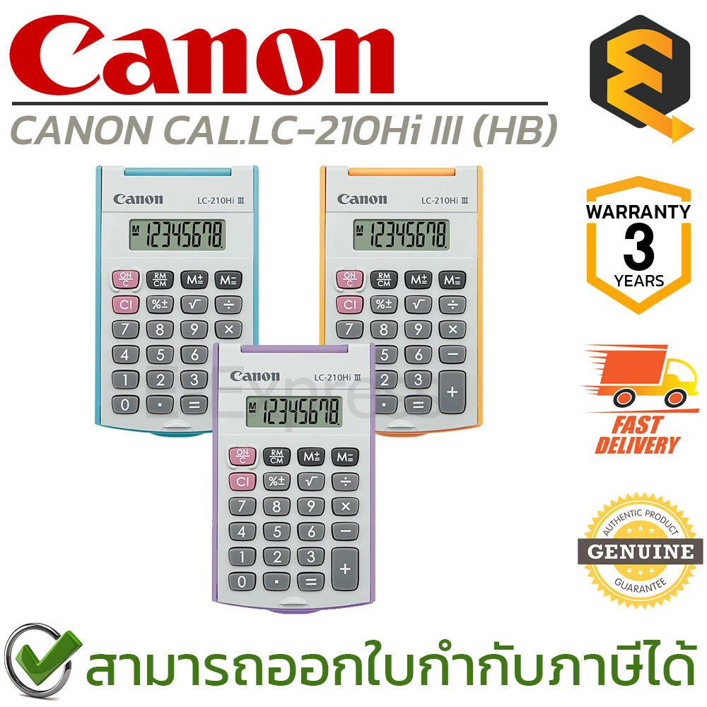 CANON CAL.LC-210Hi III (HB) เครื่องคิดเลขขนาดพกพา ของแท้ ประกันศูนย์ 3ปี