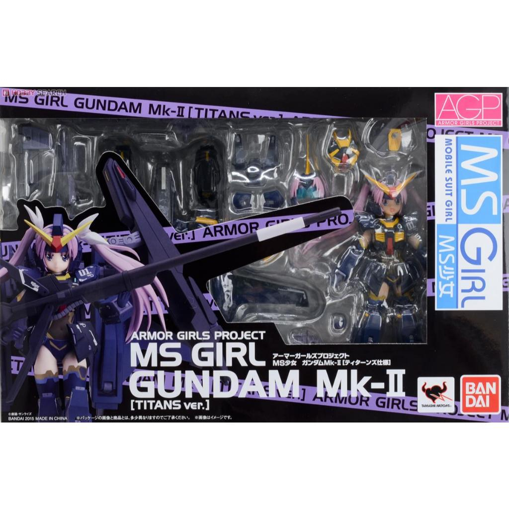 Armor Girl Project MS Girl Gundam MK-II(Titan Ver.)