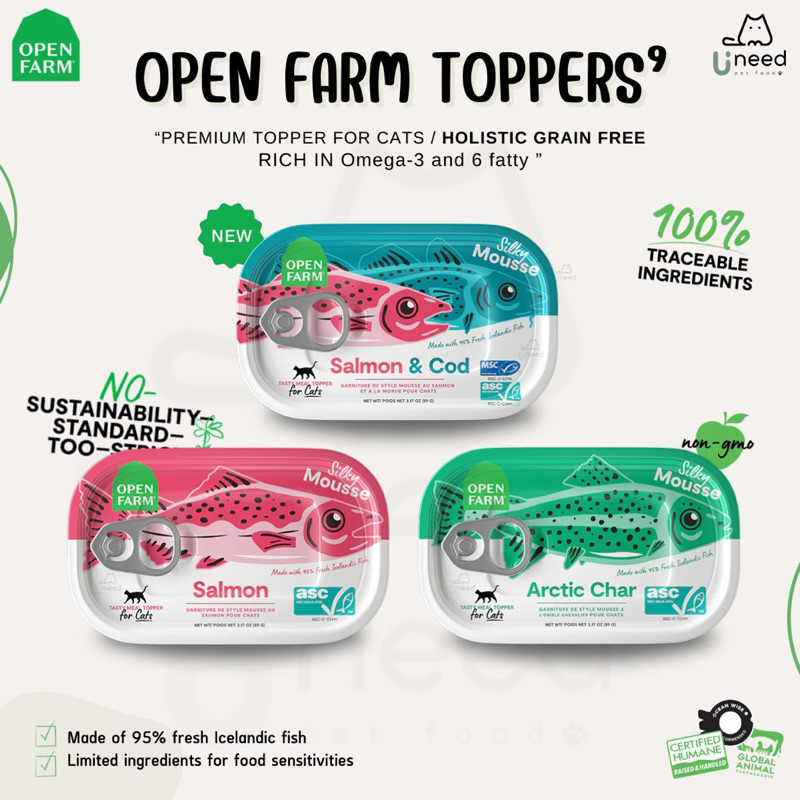 พร้อมส่ง ✔︎ New!! Open Farm topper (89g) ทอปเปอร์อาหารแมวนำเข้าเกรดพรีเมียมโฮลิสติกนำเข้าจาก USA | Holistic Cat food