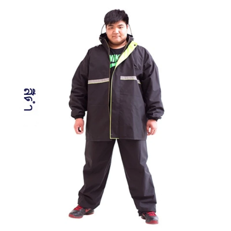 ชุดเสื้อกันฝนและกางเกงกันฝนขนาดใหญ่พิเศษ สำหรับผู้ชายและผู้หญิง thumbnail 7