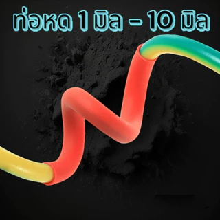 ท่อหด ขนาด 1 - 10 มม WOER ฉนวนหุ้มสายไฟ Heat Shrinkable Tube 1 มิล - 10 มิล มีหลายสีให้เลือก
